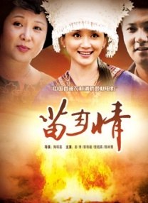 大香焦